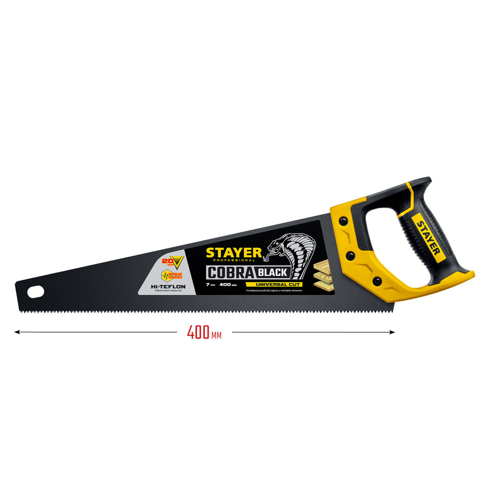 Ножовка универсальная Cobra Black, 400 мм STAYER Professional 2-15081-40_z01