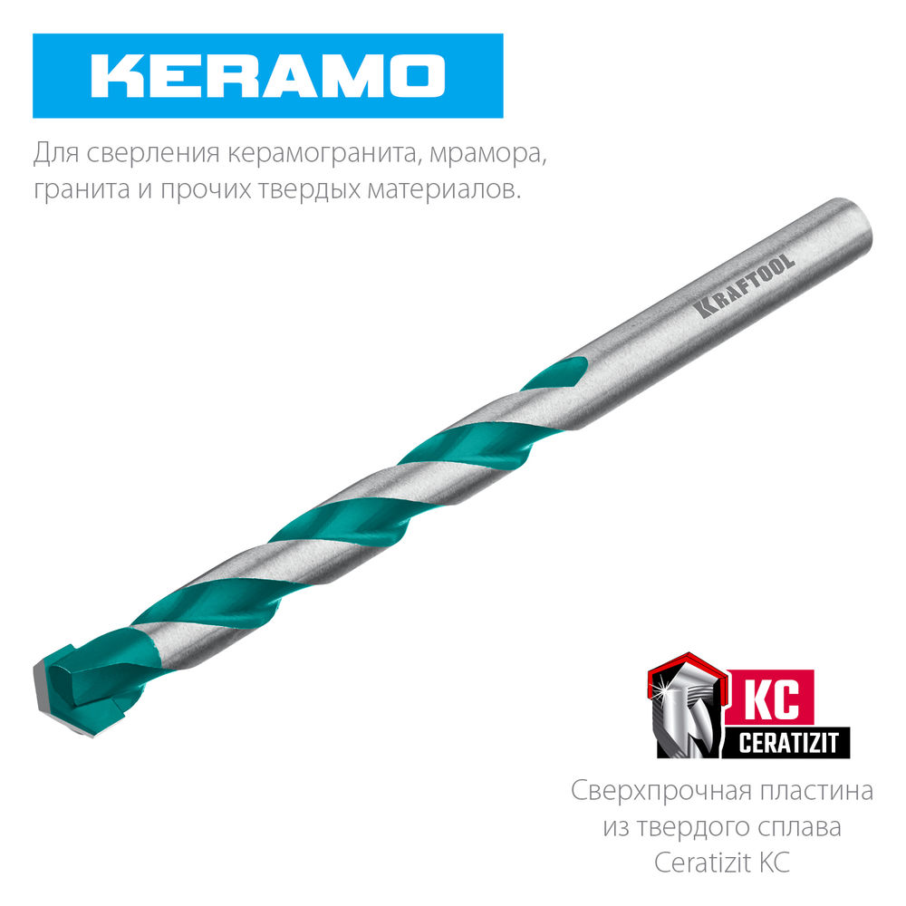 Сверло по керамограниту Keramo, 6 х 100 мм, тв.сплав КС KRAFTOOL 29175-100-6