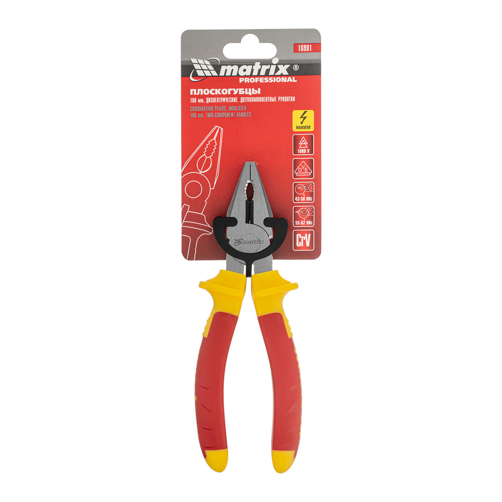 Плоскогубцы комбинированные, Insulated, 160 мм, двухкомпонентные рукоятки Matrix Professional