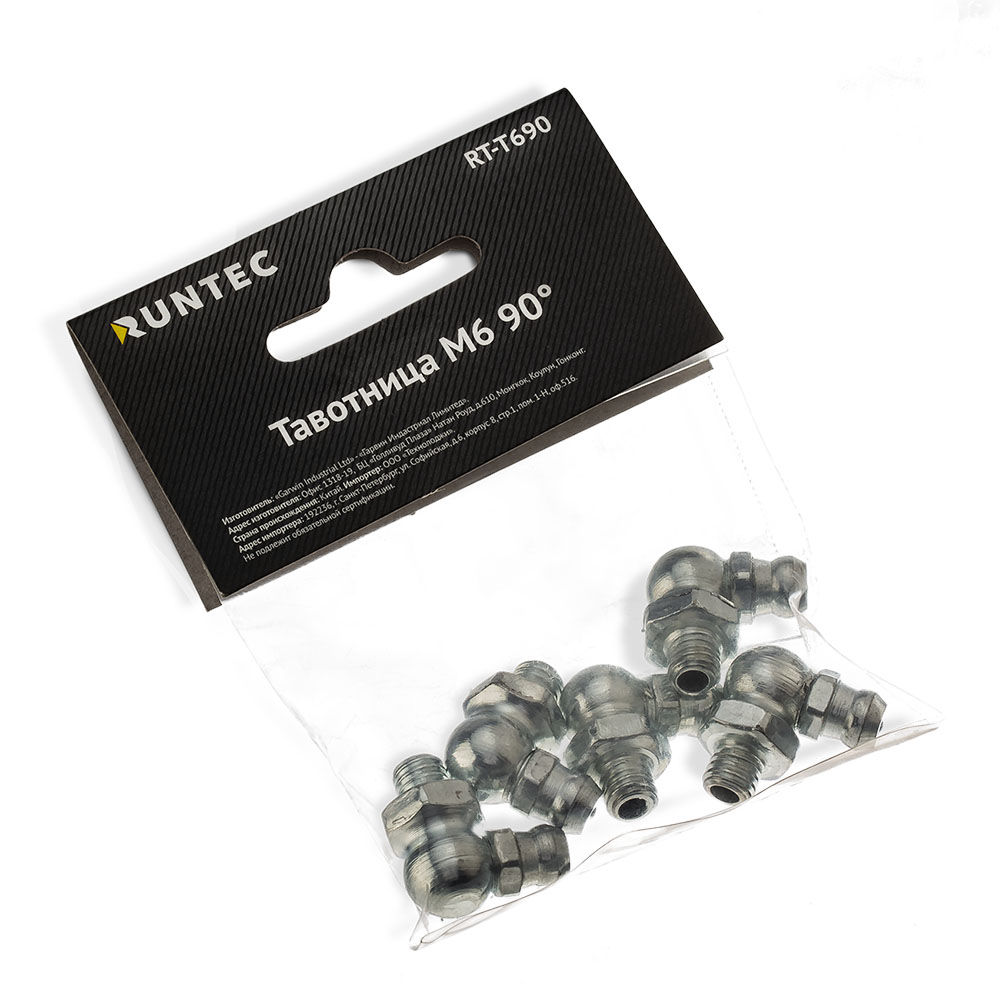 RUNTEC RT-T690 Тавотница M6 90°, комплект 5 штук (RT-T690)