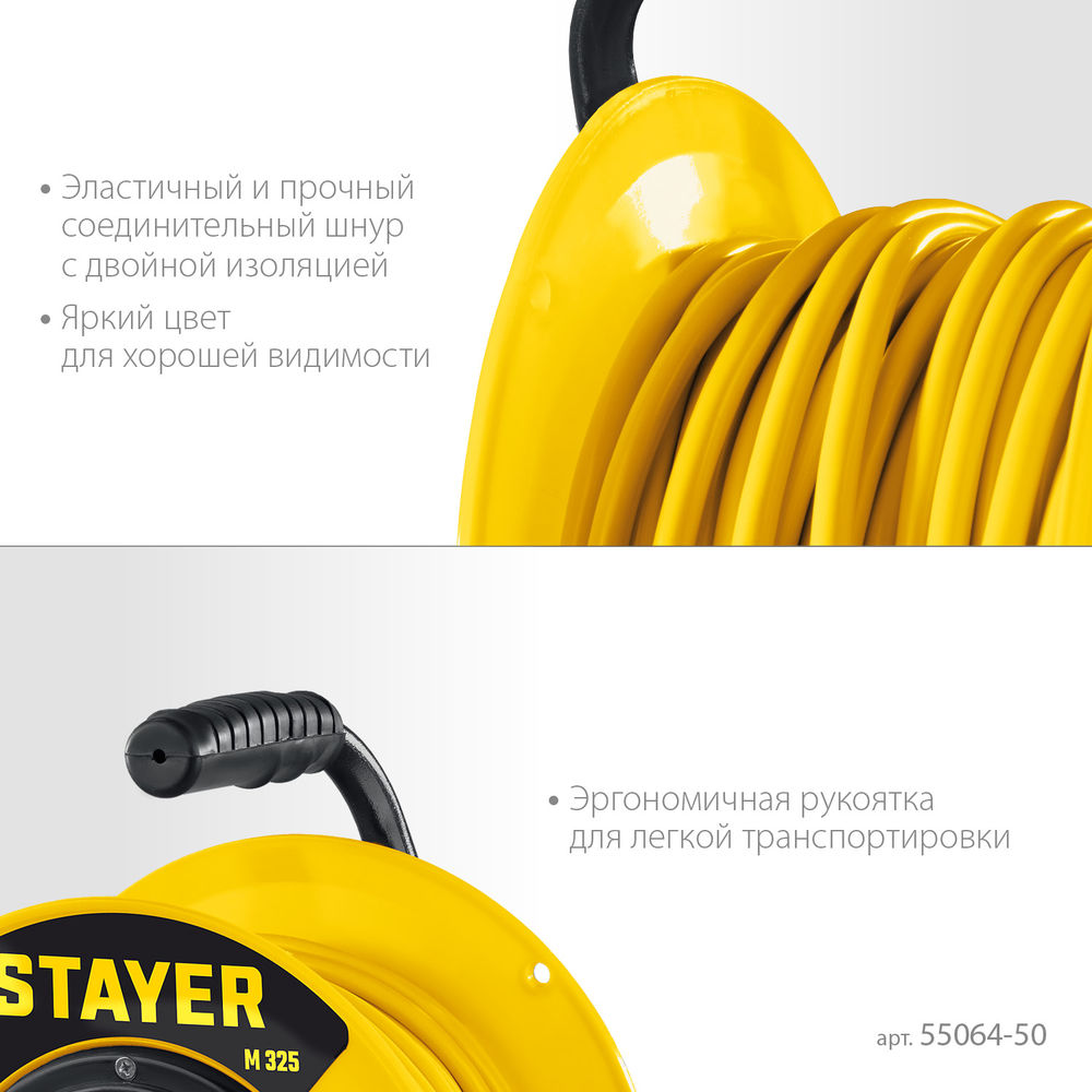 Очки защитные панорамное стекло антизапотевающее покрытие GRAND STAYER 2-110291  