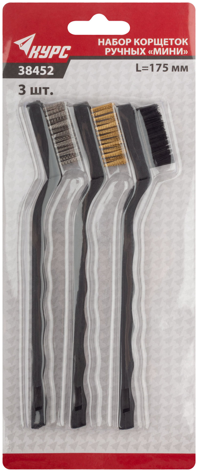 Корщетки мини, набор 3 шт., сталь/нейлон/латунь, 175 мм (38452)