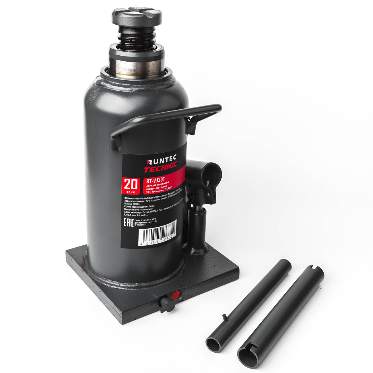 RUNTEC RT-VJ20T Домкрат бутылочный профессиональный 20 т, 244-464 мм TECHNIC (RT-VJ20T)