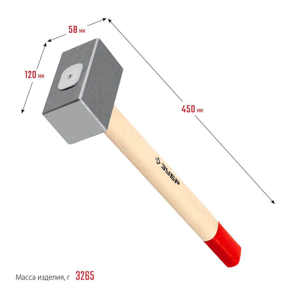 Кувалда кованая 3 кг 450 мм ЗУБР 20112-3