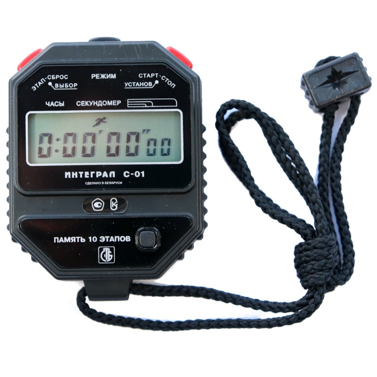 Секундомер электронный С-01 Интеграл