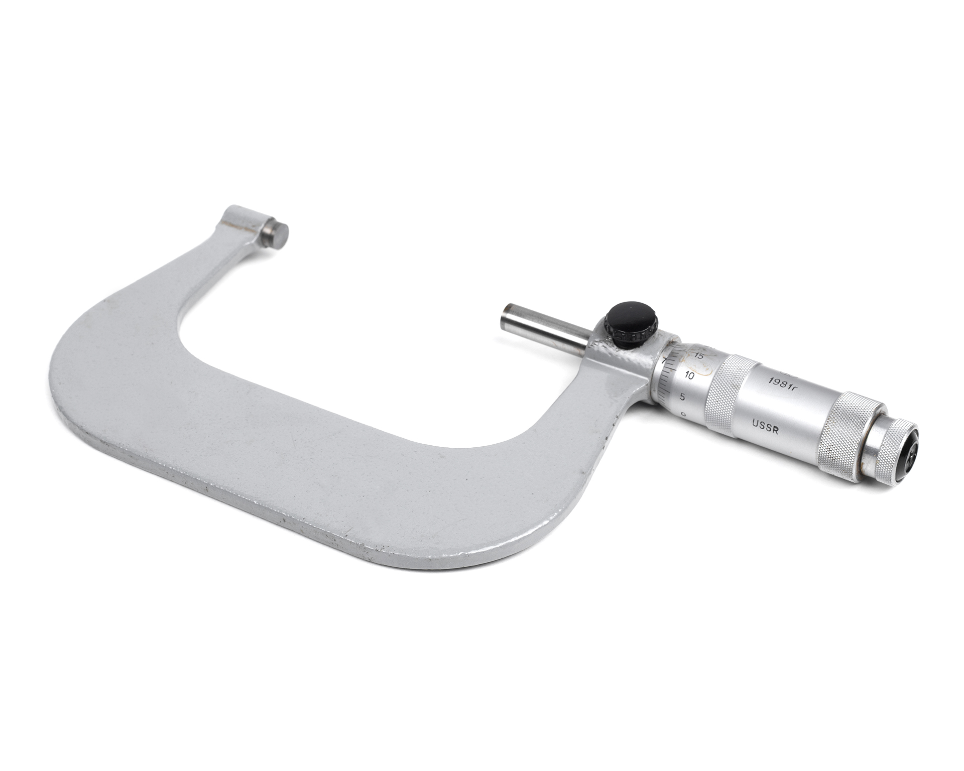 Микрометр МК- 75 0,01 кл.т.2 с поверкой Калибр