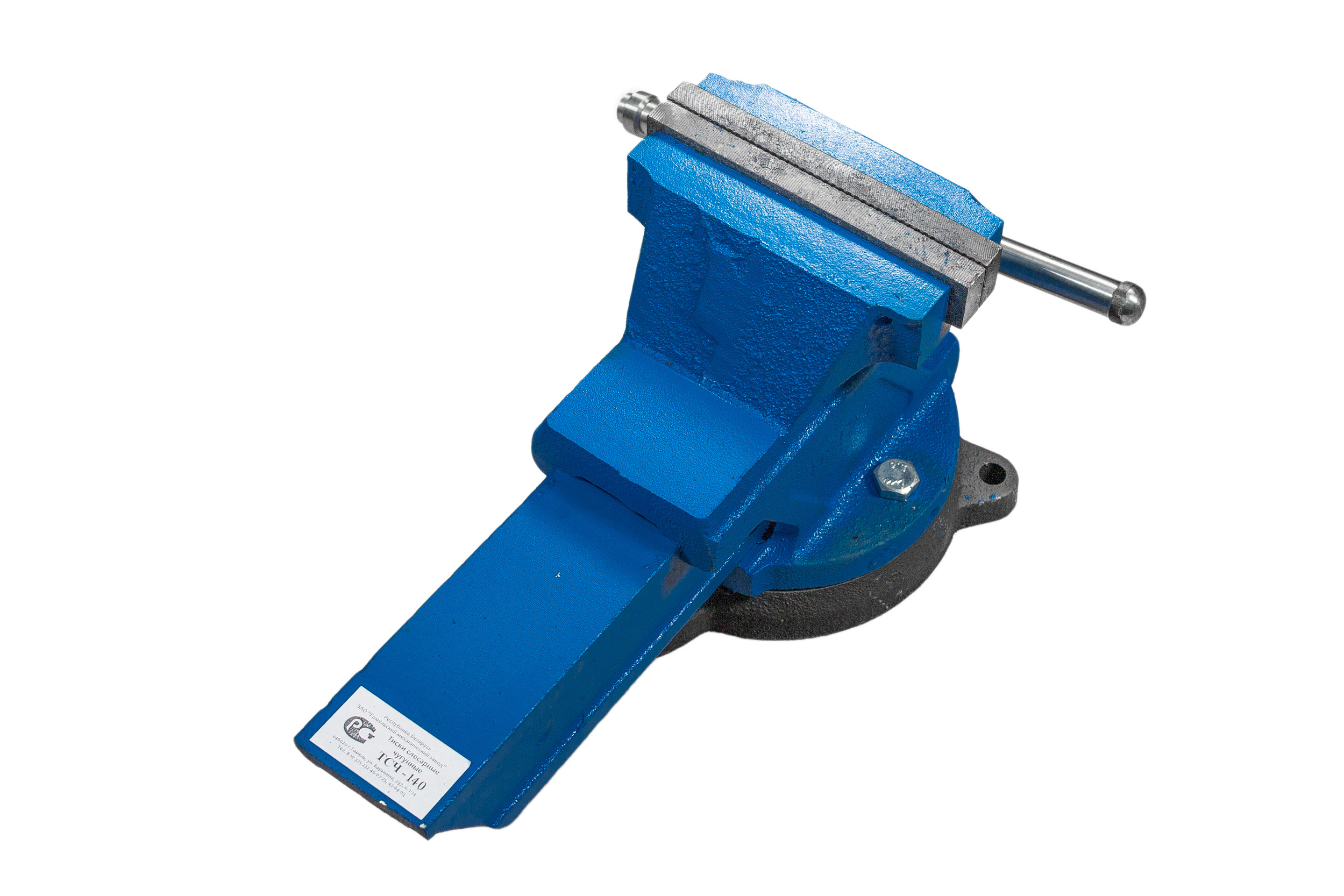 Тиски слесарные ТСЧ-140 поворотные Гомель