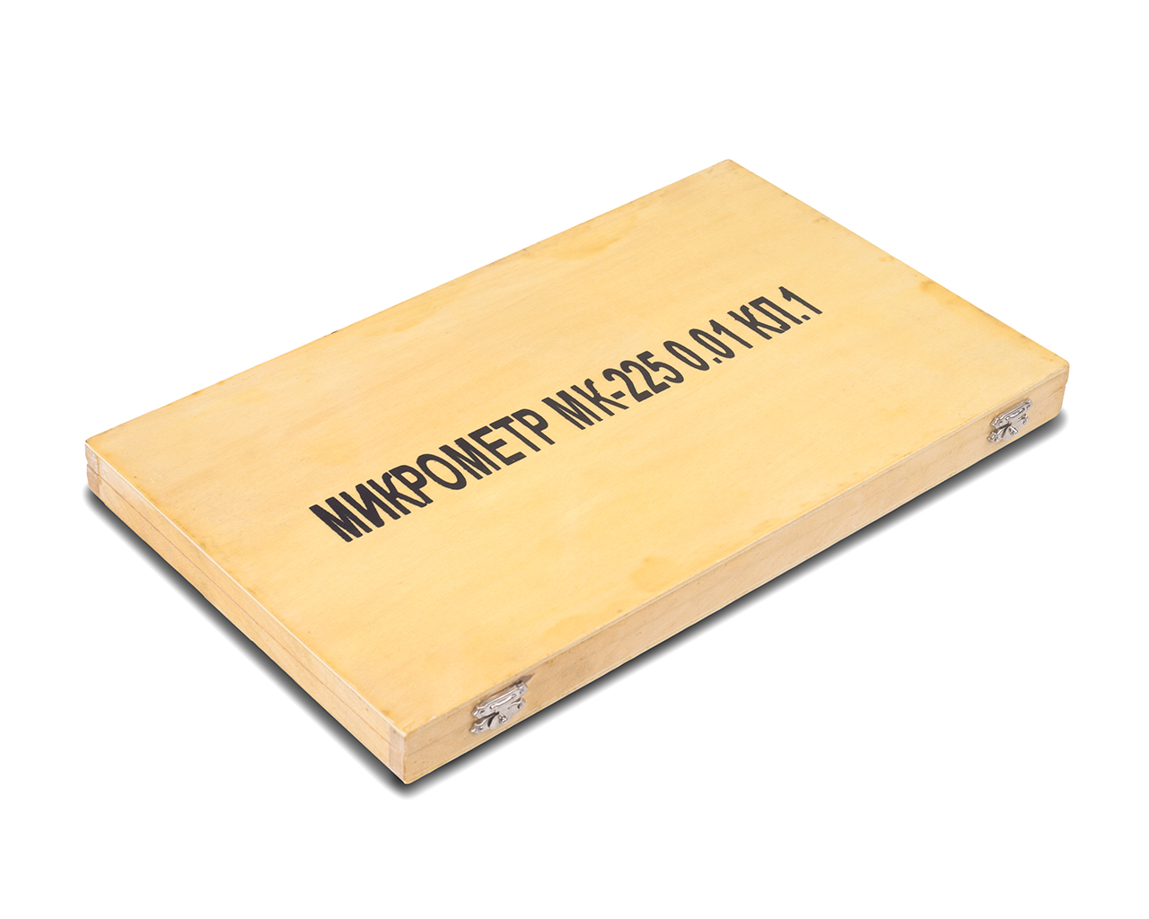 Микрометр МК- 225 0,01 КЛБ