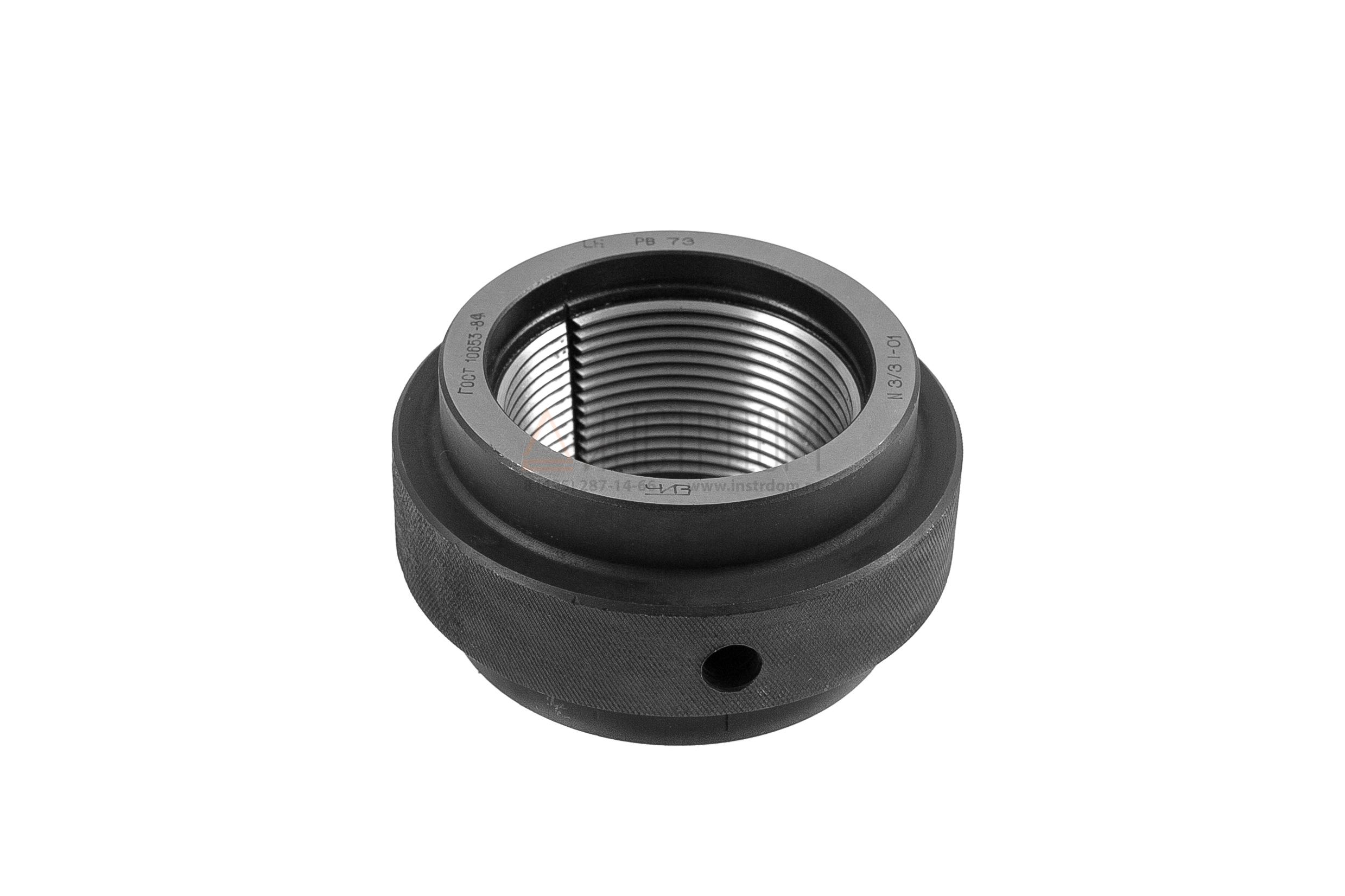 Калибр-кольцо РБВ 73 раб. LH