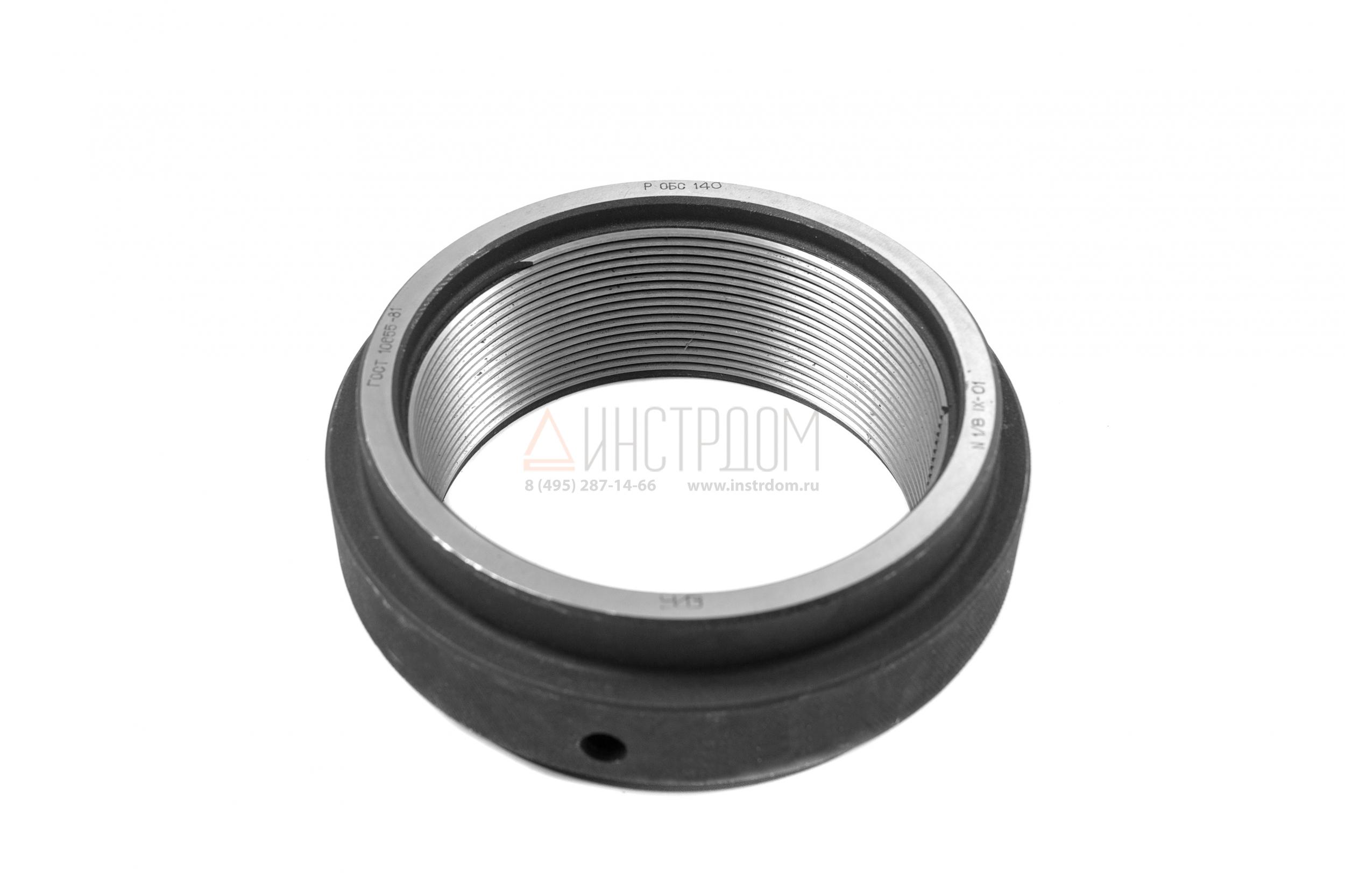 Калибр-кольцо 1.1894 (30.211мм)-14 Микрон