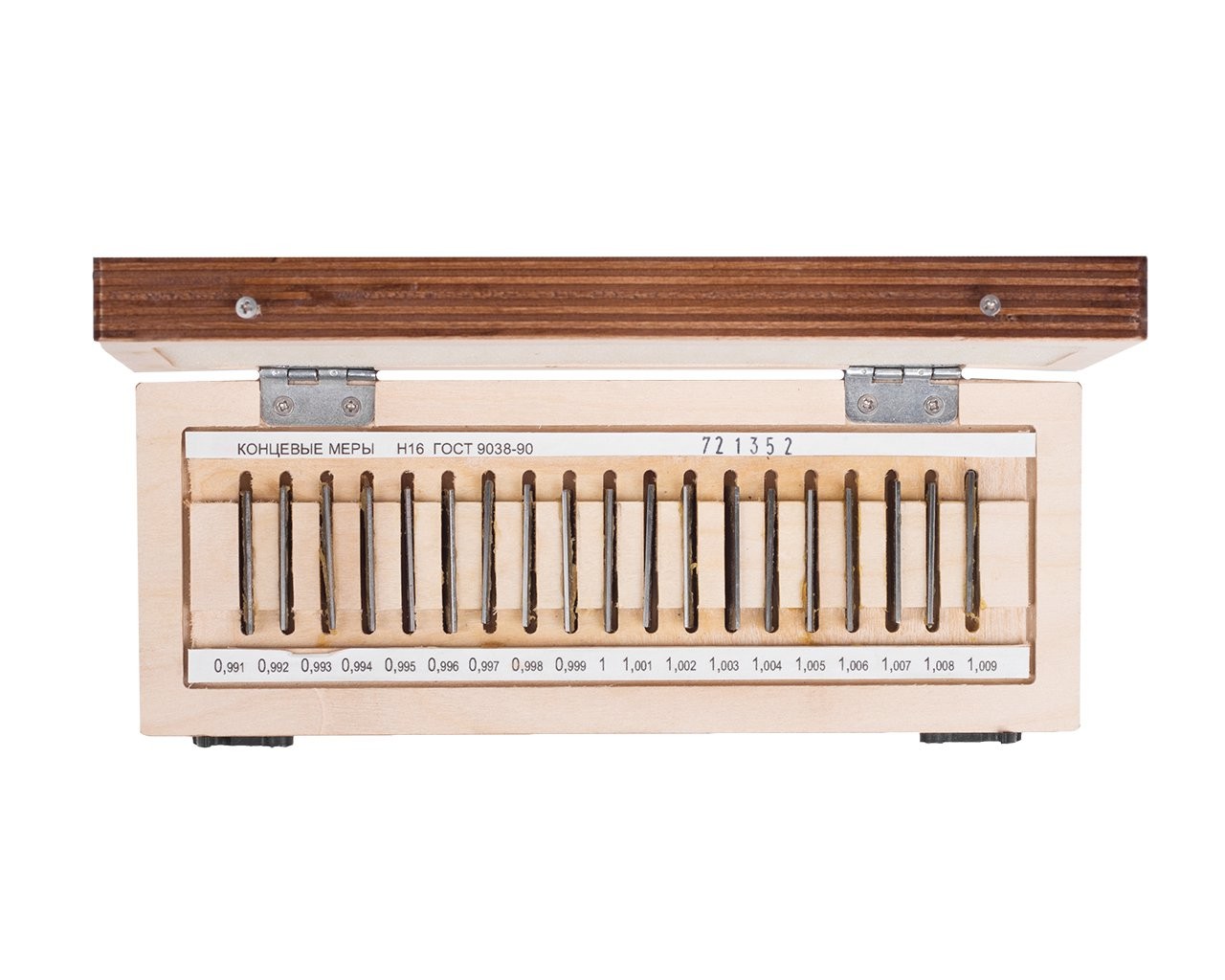 Набор КМД N16 кл.2 (2-Н16) КировИнструмент (без поверки)