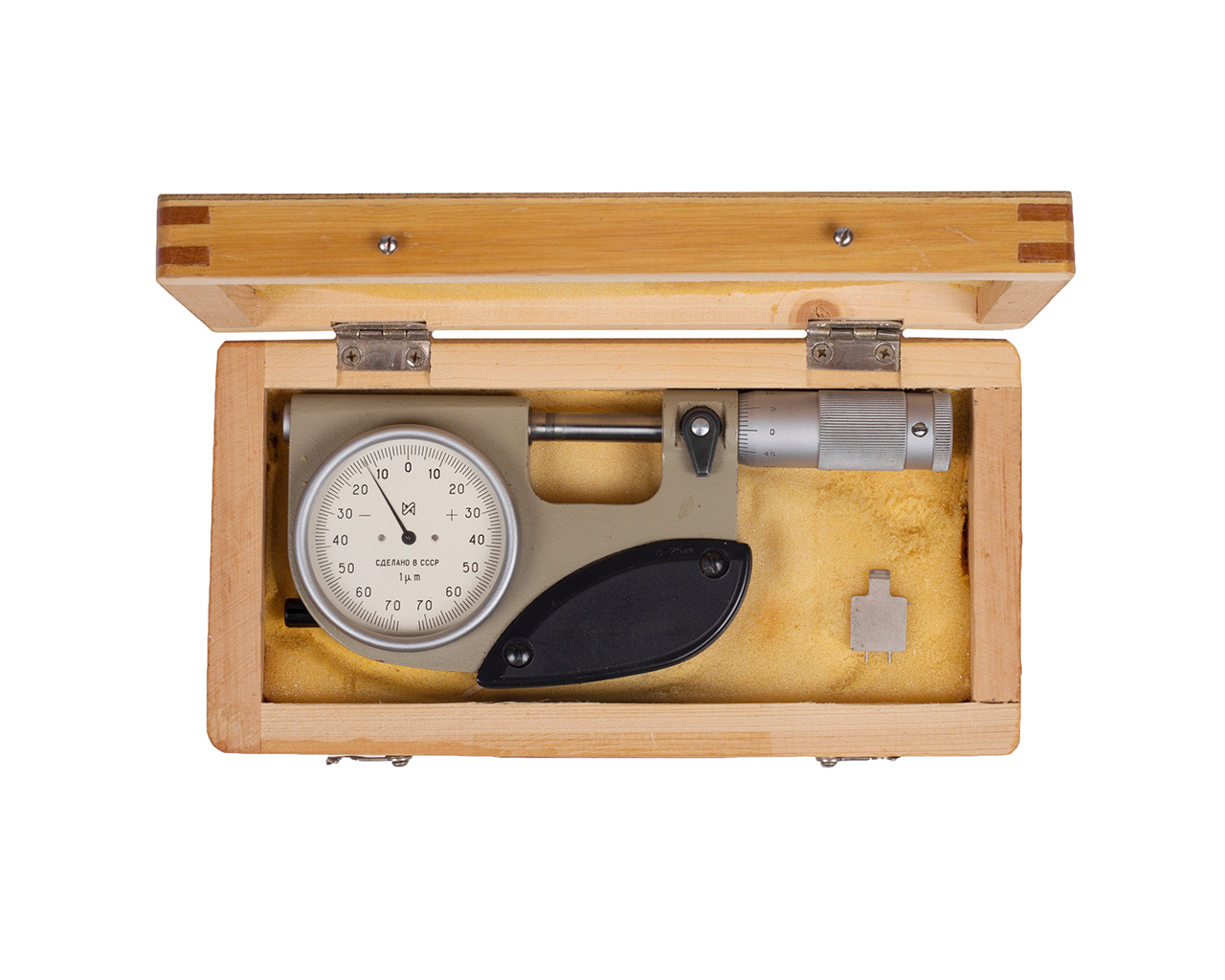 Микрометр рычажный МР- 25 0,002